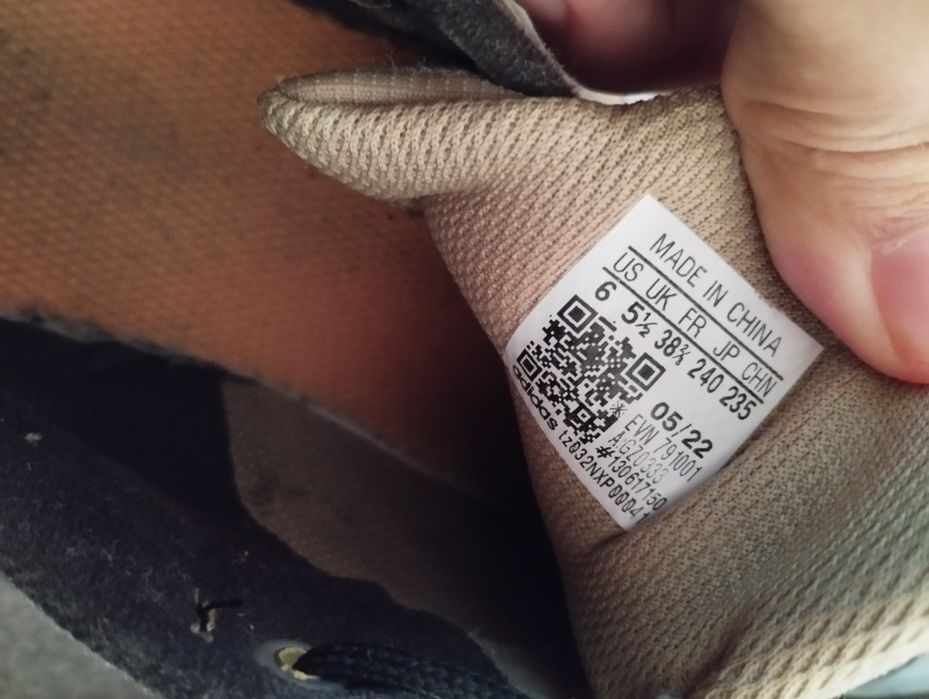 Кросовки оригинальные Адидас