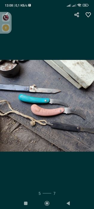 монокль инструменты приёмник