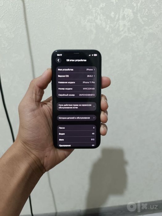 iPhone 11 pro 64gb