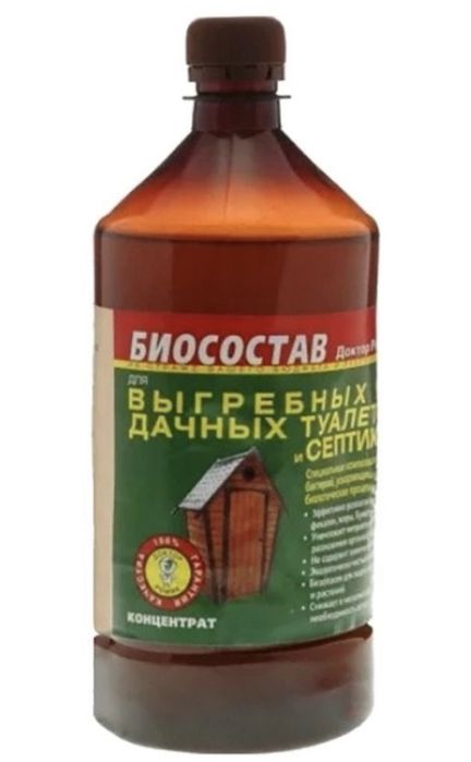 Робик доя септика