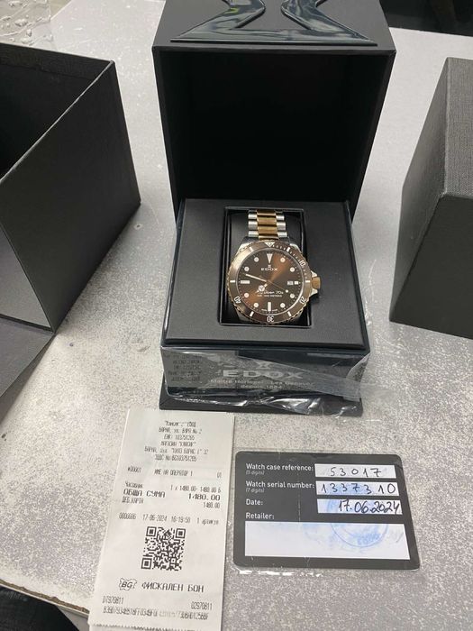 Нов Мъжки часовник edox sky dyver 70 s с гаранция