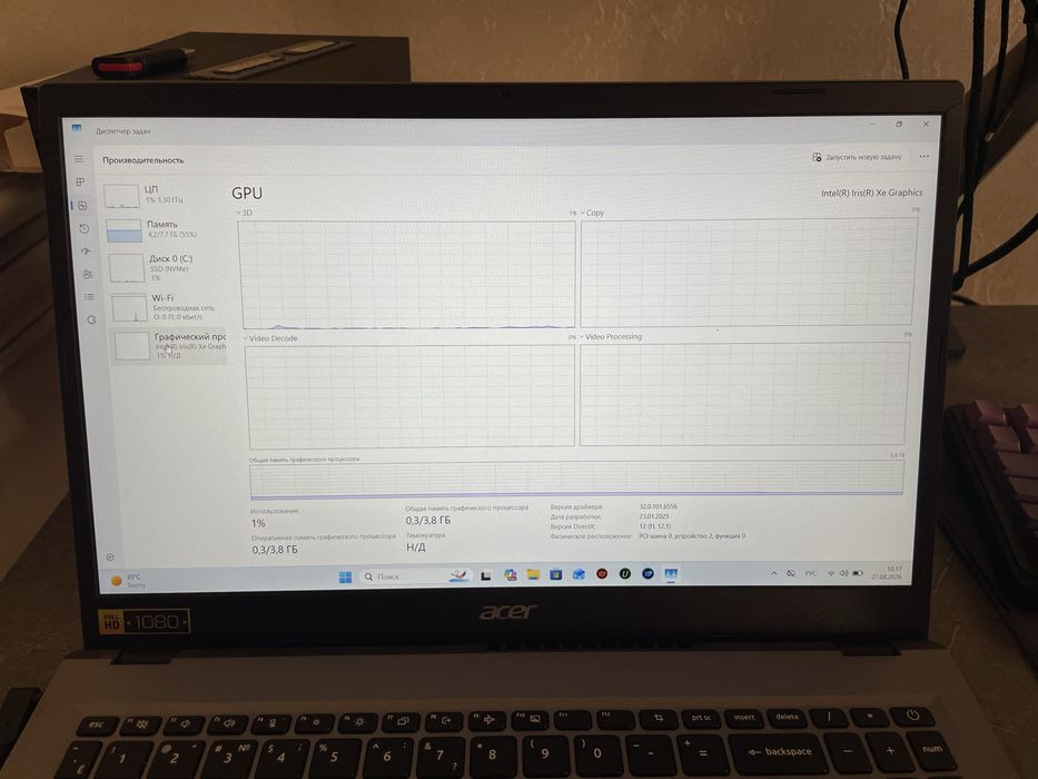 Ноутбук | ACER ASPIRE i5 1335U, 8GB LPDD5X, 256 gb m2