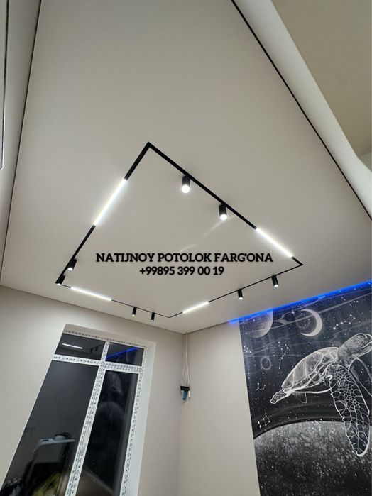 Natijnoy Potolok Fargona