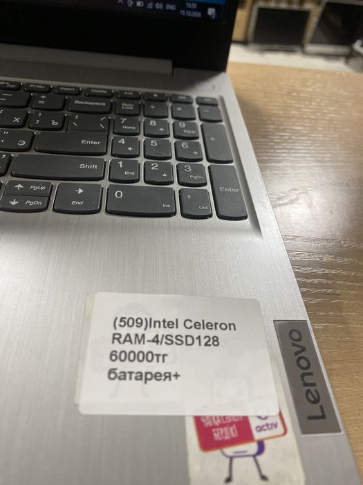 Ноутбук Lenovo Celeron/RAM4/SSD128
