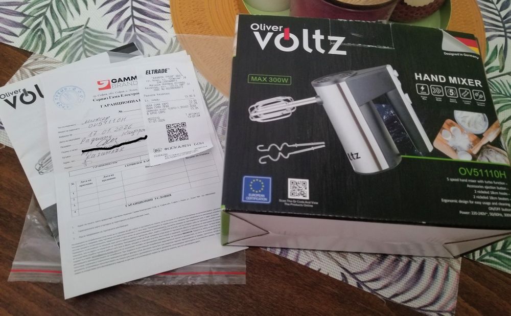 Voltz миксер с мощност 300W + гаранция 2г.