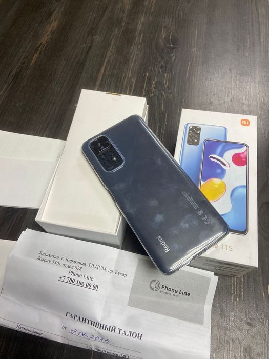 Xiaomi not 11s 8+8/128