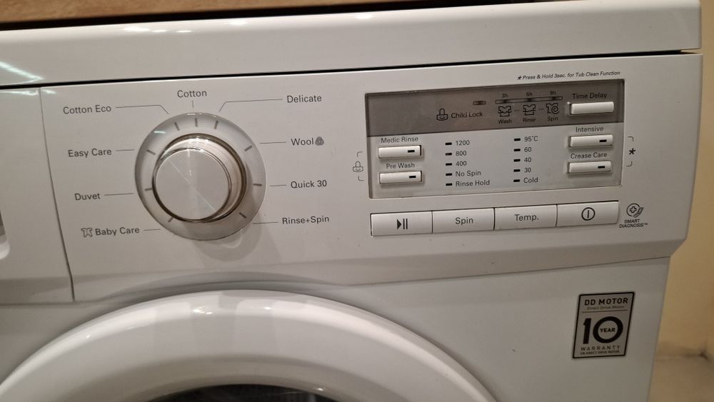 Пералня LG Direcd drive 7 kg