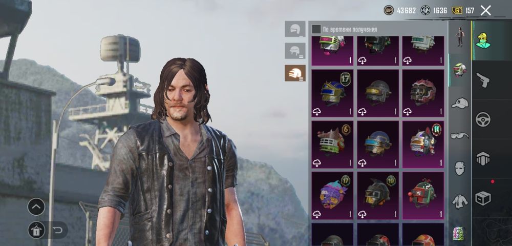 Аккаунт Pubg Mobile