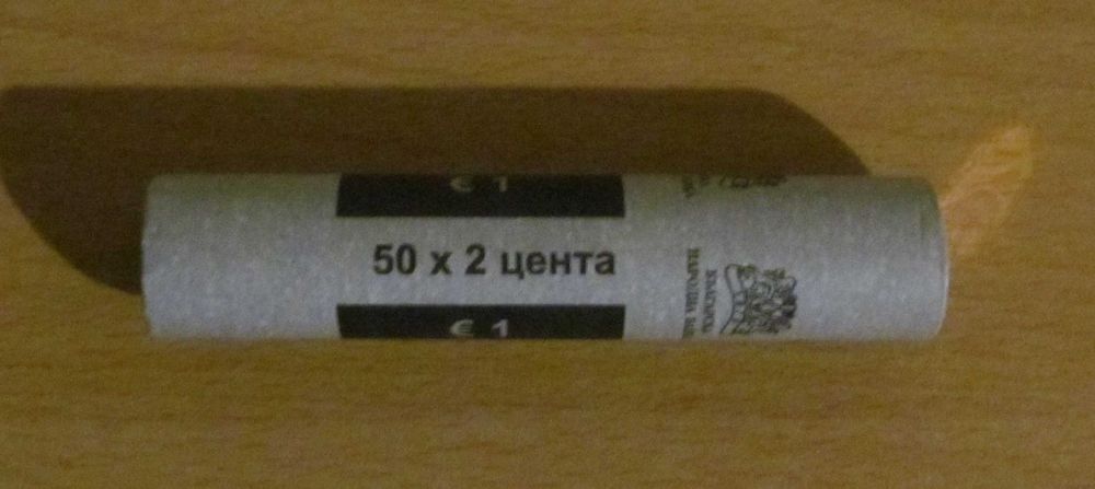 Банкови еврофишеци 2026 година - UNC