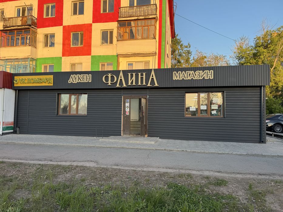 Монтаж Сайдинг, Линеарные панелт