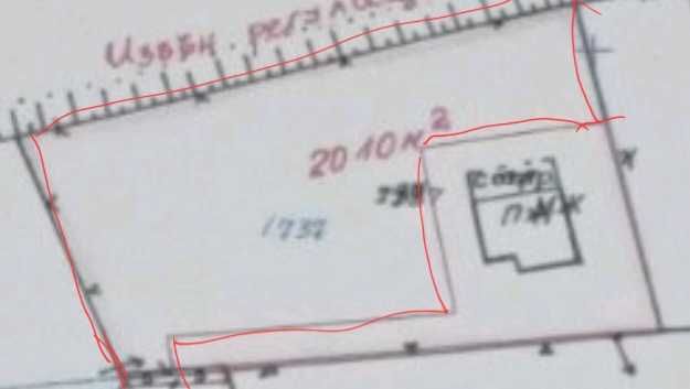 Парцел (дворно място) в село Крушаре