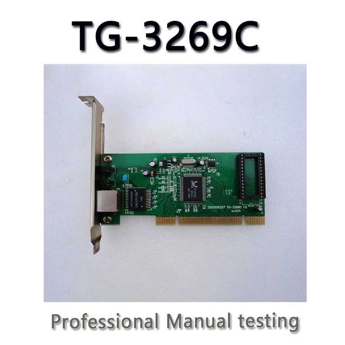 Гигабитный сетевой PCI-адаптер