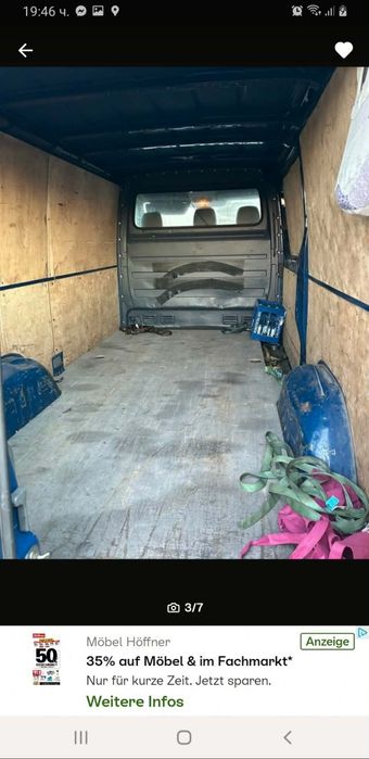 Vw Crafter 2.5tdi 109 коня 6скорости