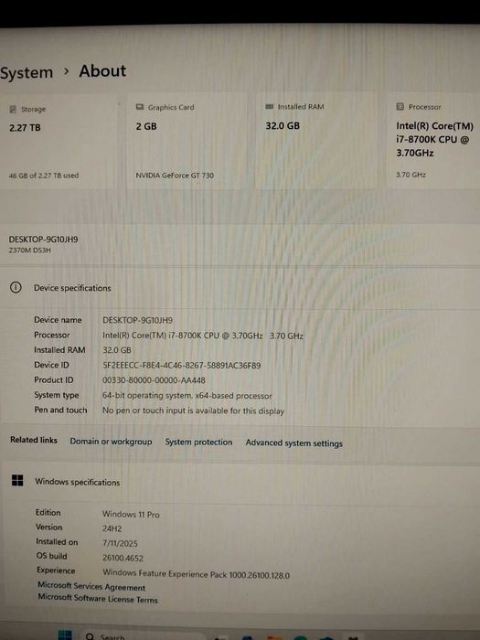 Компютър i7-8700K/32GB RAM/2TB HDD/500GB SSD/GeForce GT 730