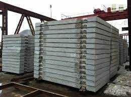 Дорожный плита оптом