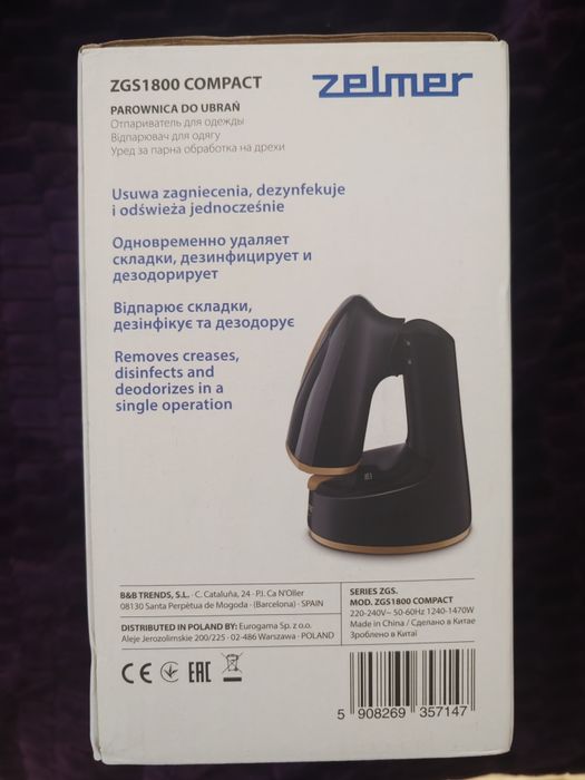 Fier calcat aburi Zeimer