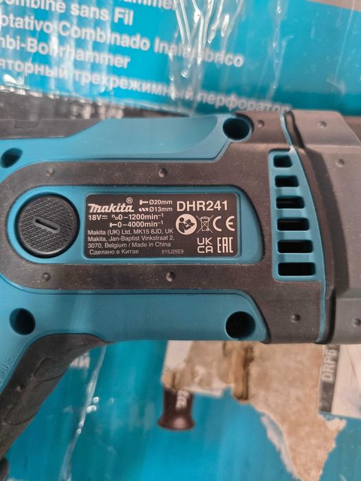 Ciocan rotopercutor pe acumulator Makita DHR241Z