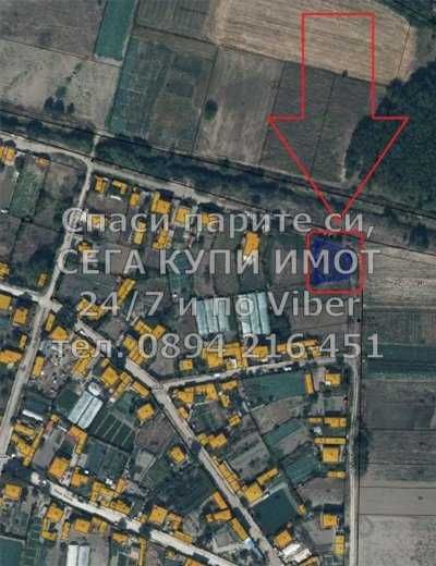 Продава се Парцел в с. Крислово, Област Пловдив - 4000 кв.м за 7 €/кв.м - Снимка #1