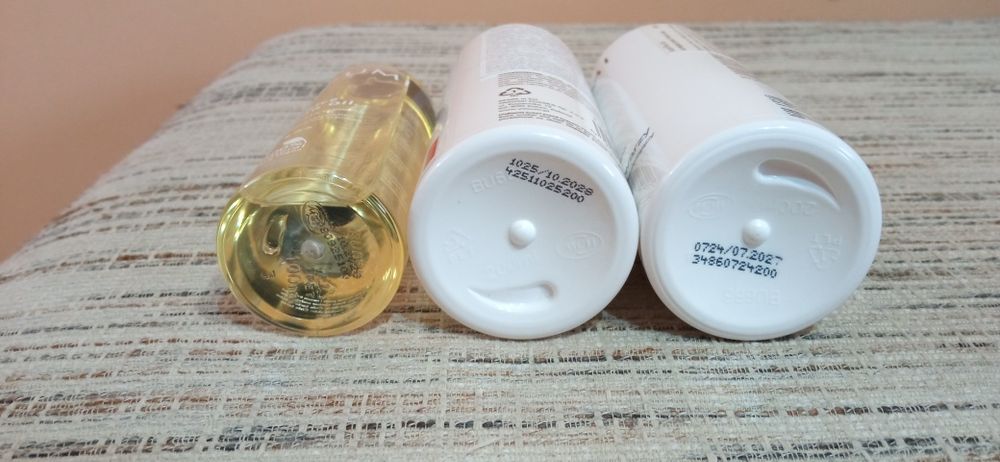 Козметика Yasumi лот