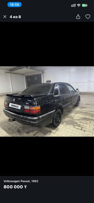 Продам машину на ходу