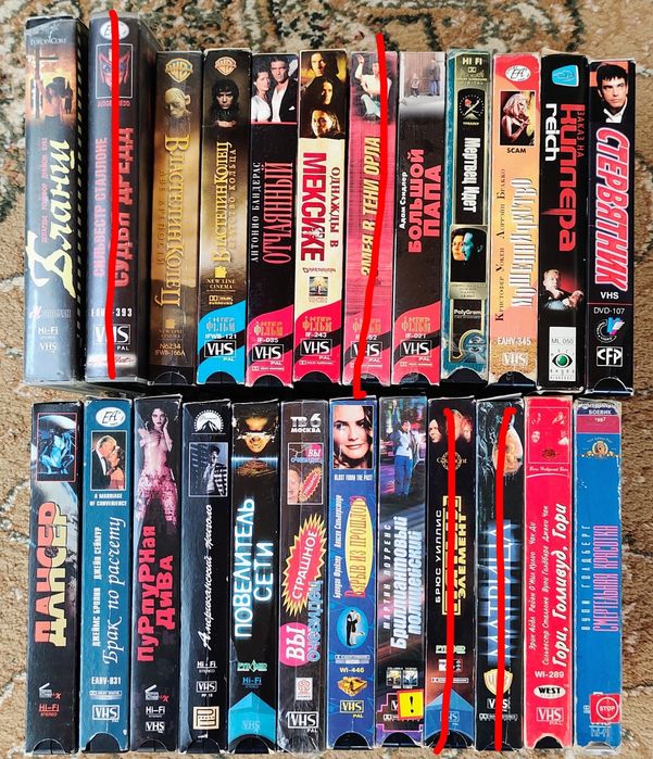 Видеокассеты. Фильмы. VHS