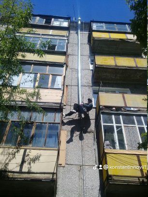 Высотные и строительные работы.