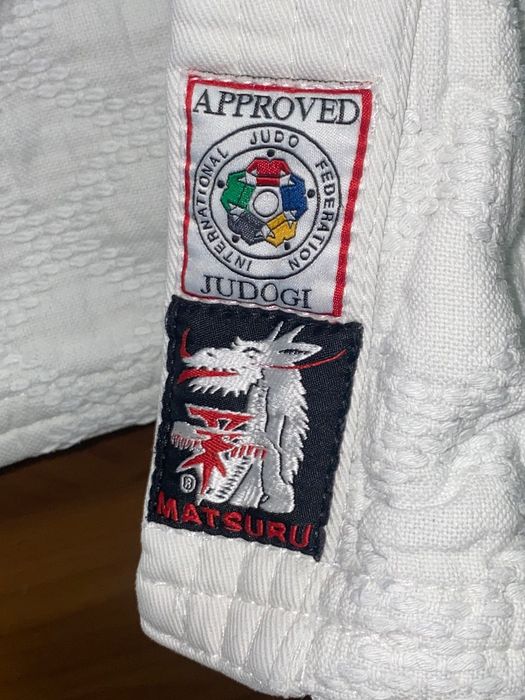 Кимано спортивное дзюдо .