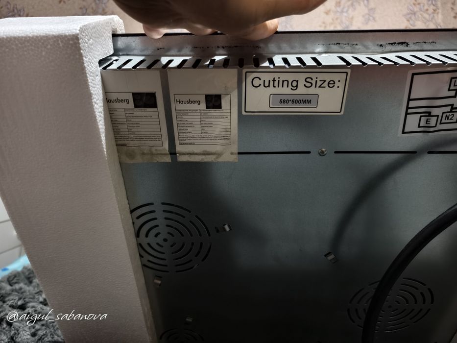 Варочная панель 50 тыс