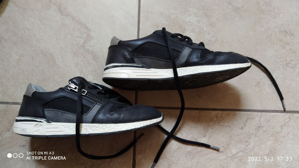 Детски маратонки Pepperts