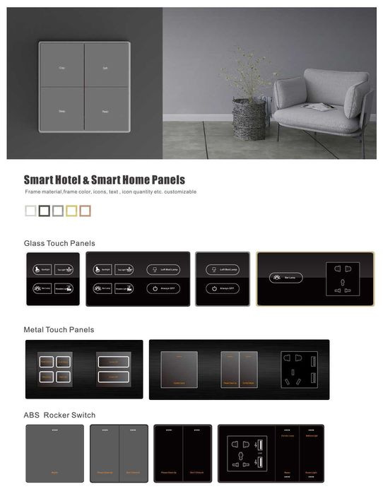 Сенсорные номера, электроснабжение, розетки и выключатели для гостиниц