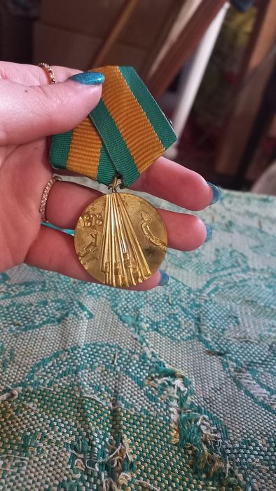 100 години от освобождението на България