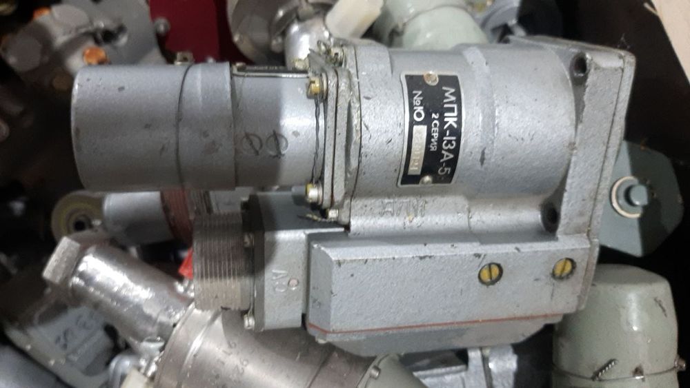 Авиазапчасти  по запросу