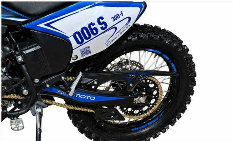 BEKMOTO 006S 300F 175FMN
