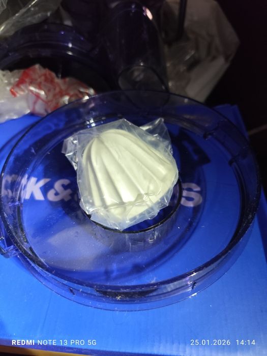 Продавам, произведен в СССР , кухненски робот