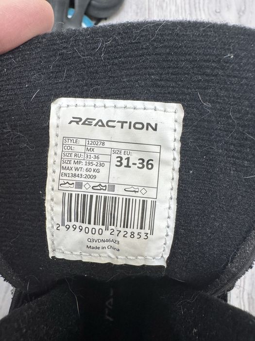 Продам детские роликовые коньки