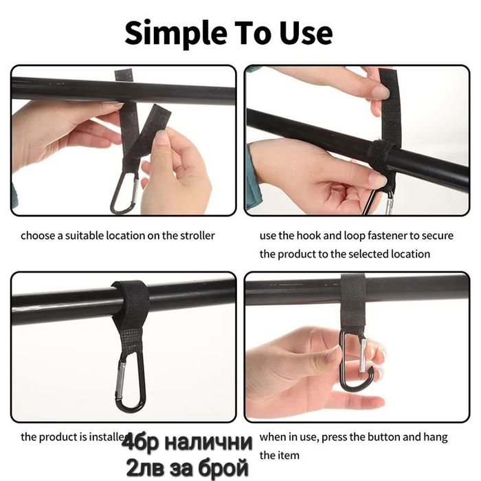 Комплекти за изписване и други неща