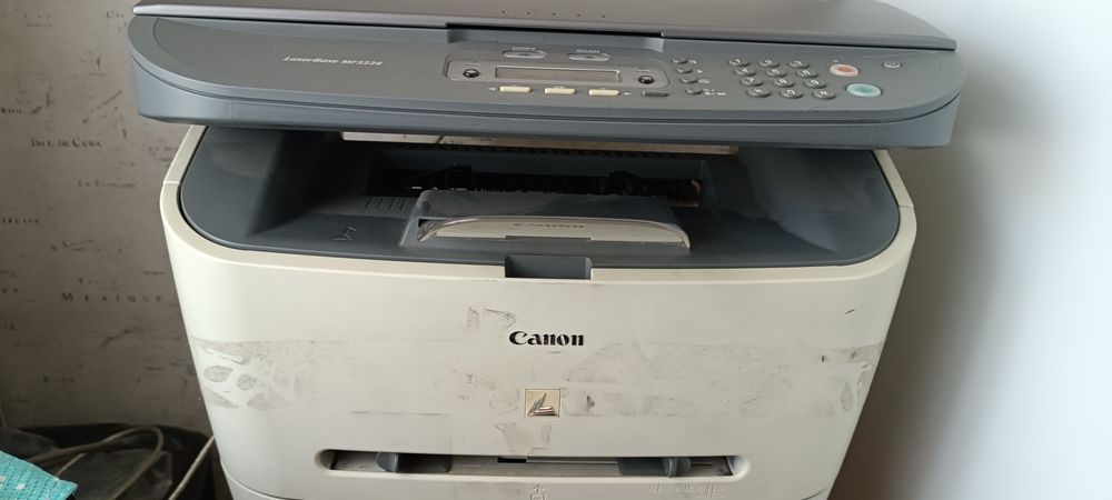 Принтер 3 в 1  CANON