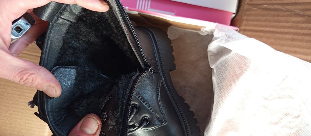 Детски топли ( ватирани) боти