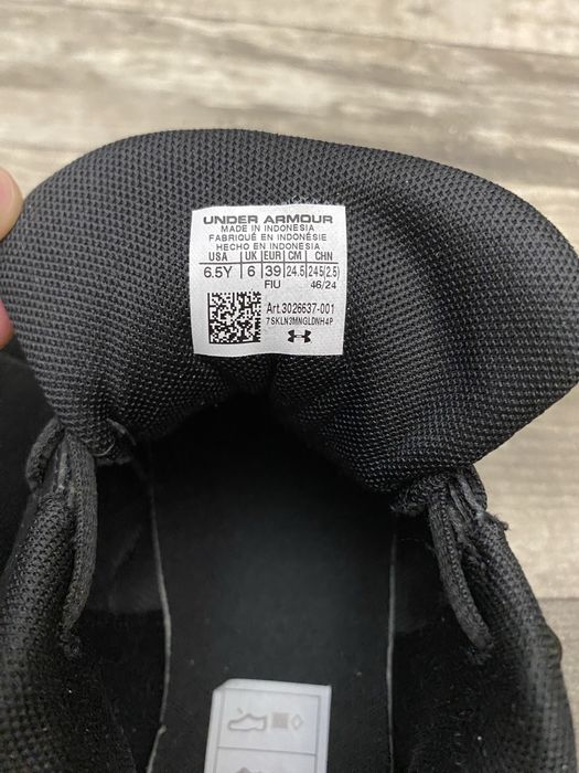 Adidasi Under Armour