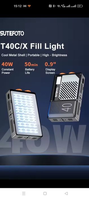 Lampa led Compacta  40w RGC Sutefoto