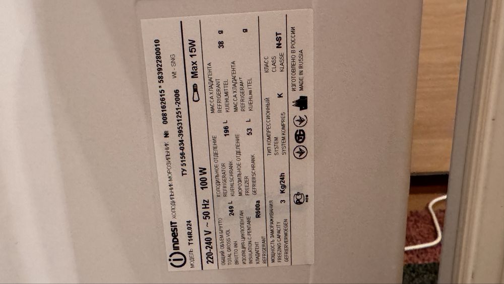 Холодильник Indesit T14R.024