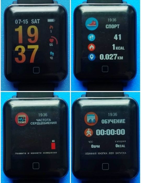 Фитнес Браслет / Smart Часы М19