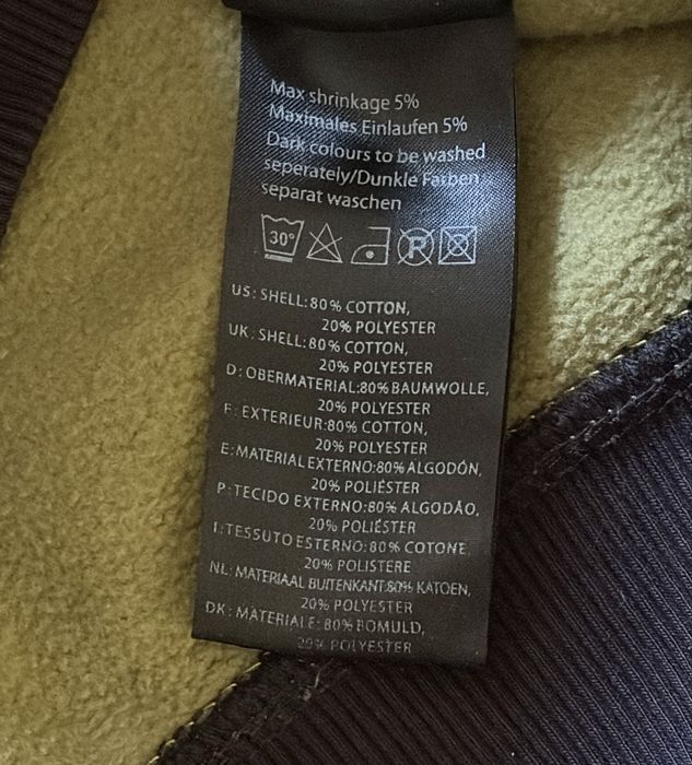DNGRS hoodie суичър S