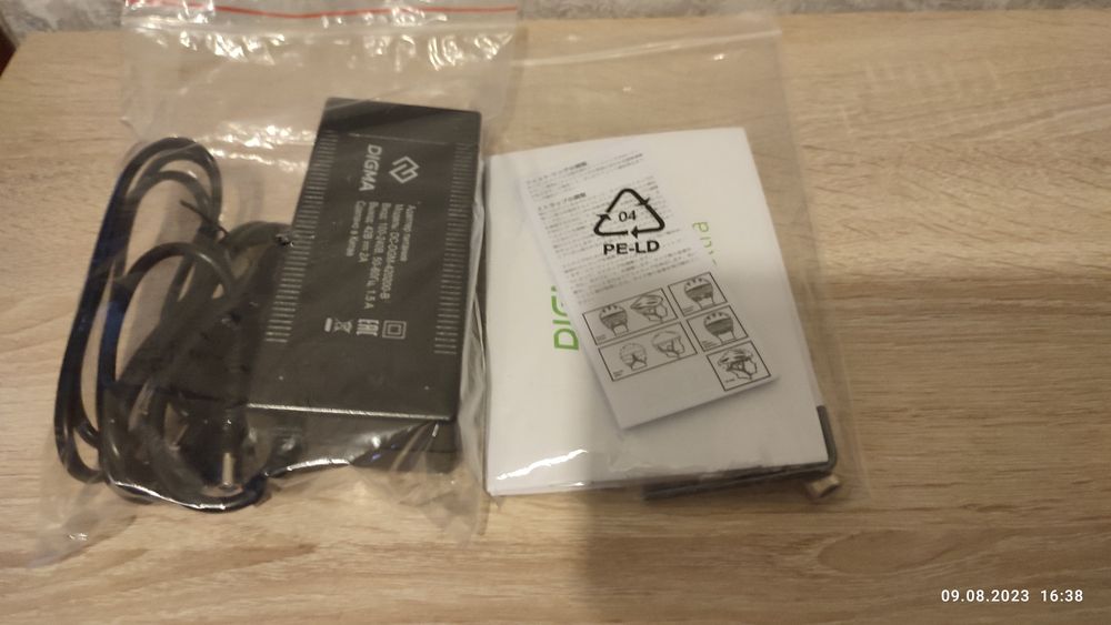 Продам электросамокат Digma