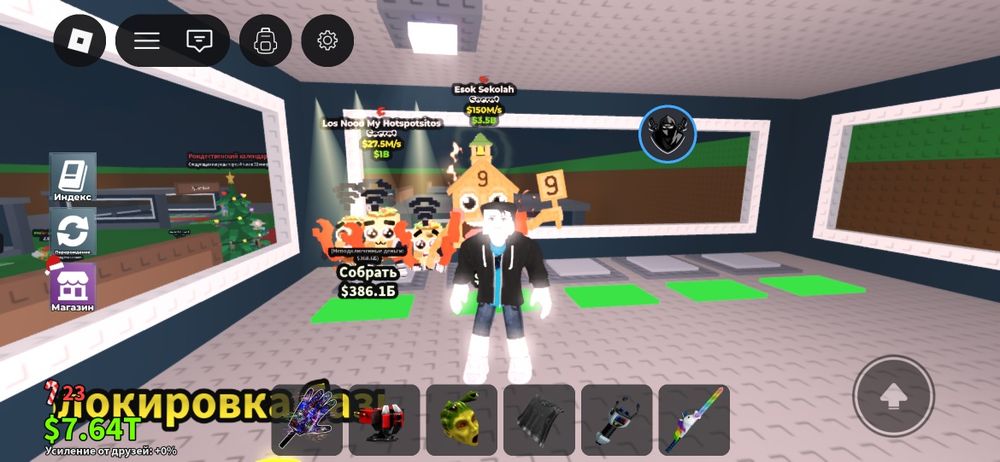 Продаю брейнротов