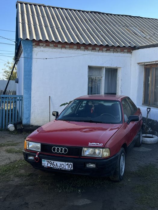 Audi.      80  b3