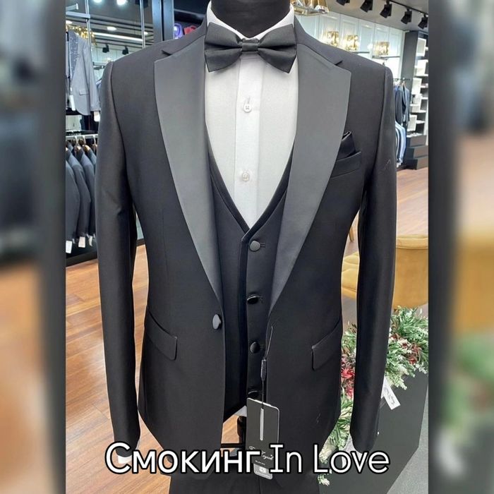 Прокат костюмов и смокингов. Астана
