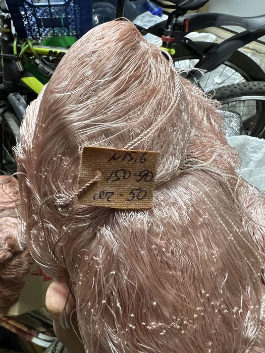 Капрон,дель ,кукла