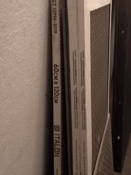 Продам керамогранит