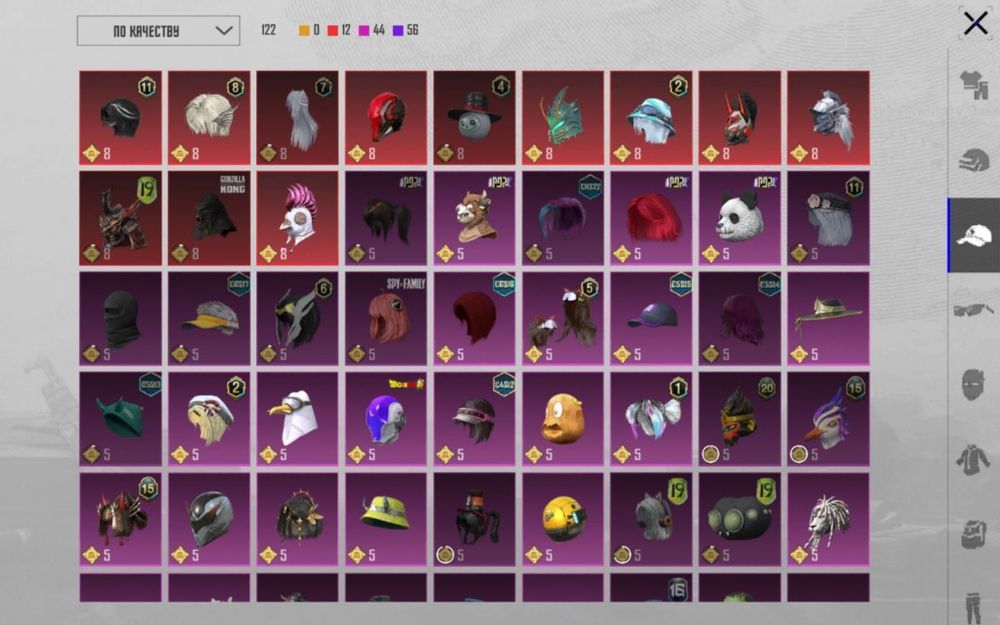 Аккаунт пабг мобайл